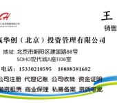 寧德市自營(yíng)與代理進(jìn)出口業(yè)務(wù)的戰(zhàn)略?xún)r(jià)值與發(fā)展路徑